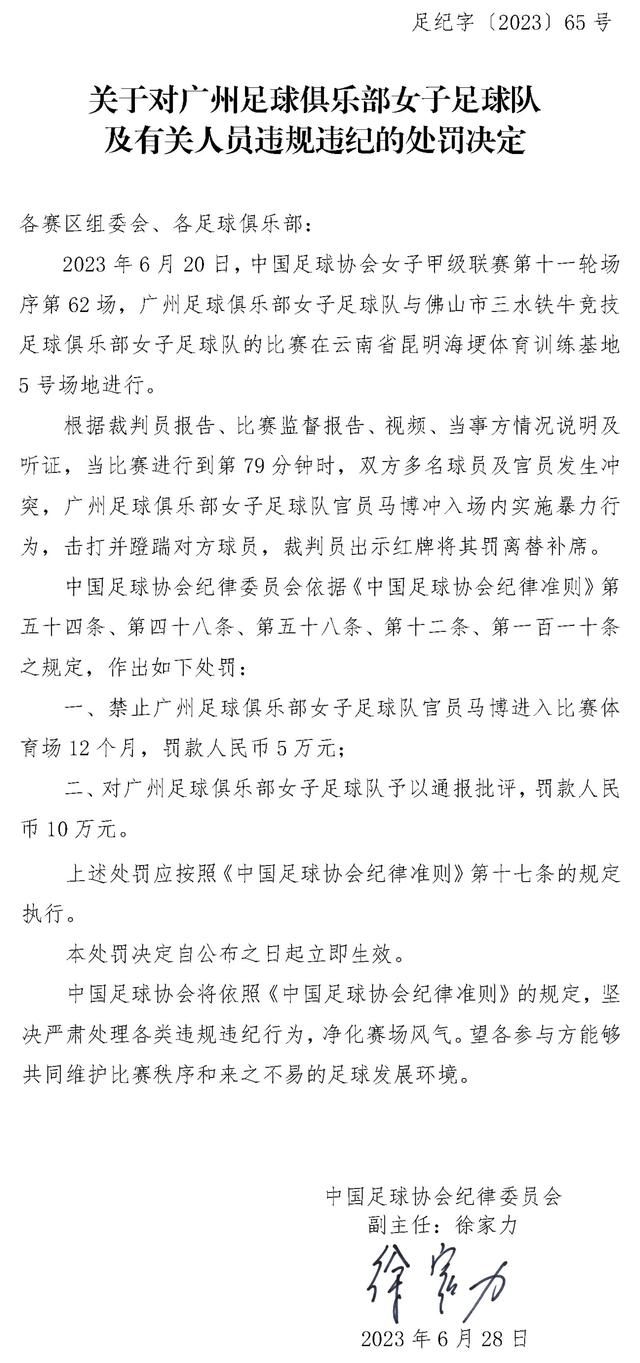 官方：迪巴拉当选意甲11月最佳球员意甲官方消息，罗马球员迪巴拉获得意甲11月最佳球员。